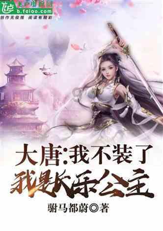 雷竞技比分