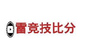 立即搏线上登录-机械有限公司